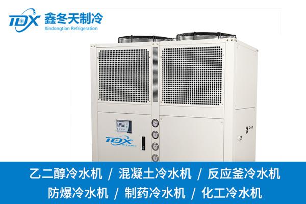 黑龍江冷水機組——高效制冷，工業制冷領域的核心選擇